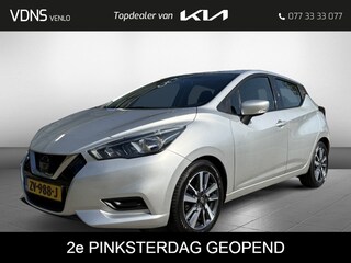 Nissan Micra 0.9 IG-T N-Connecta