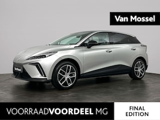 MG 4 Electric Trophy Extended Range 77 kWh Super Voordeel – OP = OP - 7 jaar garantie – Rijklaar – Boek je afspraak