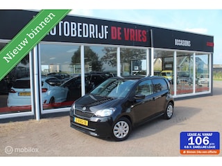Skoda Citigo 1.0 Greentech Elegance