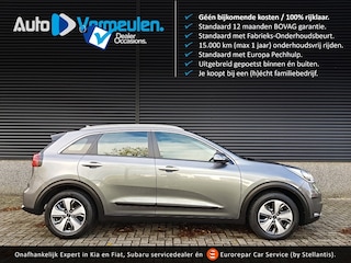 Kia Niro HEV DynamicLine
