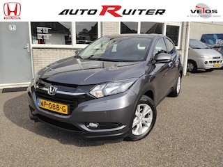 Honda HR-V 1.5 i-VTEC Elegance Trekhaak