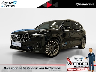 Voyah Free Flagship Edition 4WD 106 kWh |Demo|Full Option|Luchtvering|Panoramadak|Stoelkoeling, verwarming en massage|