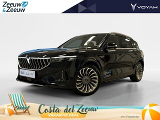 Voyah Free Flagship Edition 4WD 106 kWh |Demo|Full Option|Luchtvering|Panoramadak|Stoelkoeling, verwarming en massage|