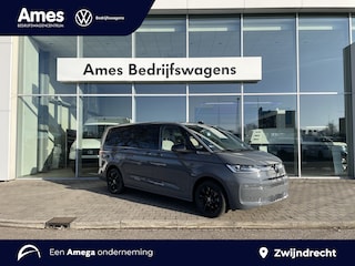 Volkswagen Multivan 1.5 eHybrid L2 Bulli 4Motion 245 PK | 7 zits | Art Velours | Trekhaak | 360 camera Prijs incl btw/bpm