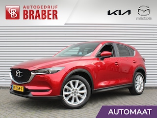 Mazda CX-5 2.0 SkyActiv-G 165 TS+ | Automaat | Navi | Cruise | 19" LM | Trekhaak | Dealeronderhouden |