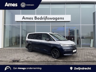 Volkswagen Multivan 1.5 eHybrid L2 Bulli 4Motion 245 PK | 7 zits | Art Velour | Trekhaak | 360 camera Prijs incl btw/bpm