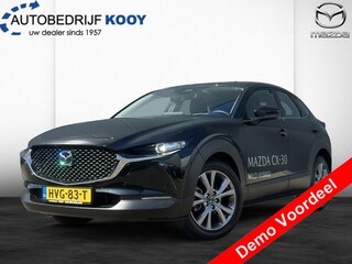 Mazda CX-30 2.5 eSA-G Centre-lin