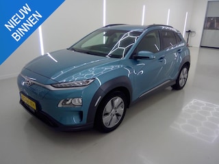 Hyundai Kona EV FASHION 64 KWH I FASE 3 I TREKHAAK I CARPLAY I P-CAMERA I WARMTEPOMP