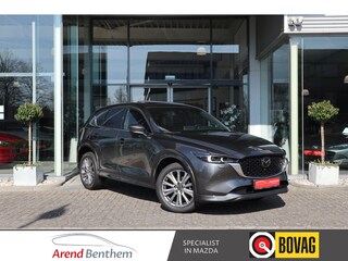 Mazda CX-5 2.0 SkyActiv-G 165 Signature