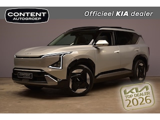 Kia EV5 81,4 kWh 217pk 2WD Plus Advanced NIEUW TE BESTELLEN