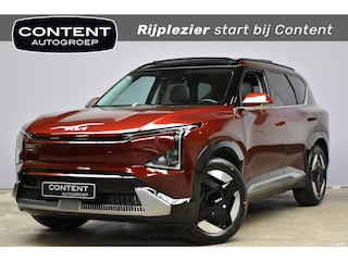 Kia EV5 81,4 kWh 217pk 2WD Plus Advanced NIEUW TE BESTELLEN