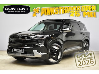Kia EV5 81,4 kWh 217pk 2WD Plus Advanced NIEUW TE BESTELLEN