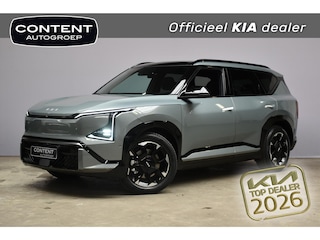 Kia EV5 81,4 kWh 217pk 2WD GT-PlusLine NIEUW TE BESTELLEN