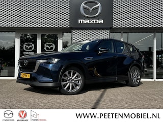 Mazda CX-60 2.5 e-SkyActiv PHEV Exclusive-Line | STOELVERWARMING | HEAD UP DISPLAY | ACHTERUITRIJ CAMERA |