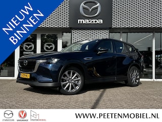 Mazda CX-60 2.5 e-SkyActiv PHEV Exclusive-Line | STOELVERWARMING | HEAD UP DISPLAY | ACHTERUITRIJ CAMERA |