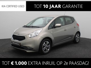 Kia Venga 1.4 CVVT DynamicPLusLine Navi | Camera | Airco | Cruise | LM Velgen