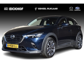 Mazda CX-3 2.0 SkyActiv-G 121 Luxury - 1e Eigenaar - Dealer onderhouden - Afneembare trekhaak