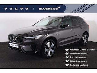 Volvo XC60 T6 Recharge AWD Plus Dark - LONG RANGE - Panorama/schuifdak - IntelliSafe Assist & Surround - 360º Camera - Harman/Kardon audio - Adaptieve LED koplampen - Verwarmde voorstoelen, stuur & achterbank - Parkeersensoren voor & achter - Elektr. bedienb. voorstoelen met geheugen - Head up display - Draadloze tel. lader - Extra getint glas - Elektr. inklapbare trekhaak - 19' LMV