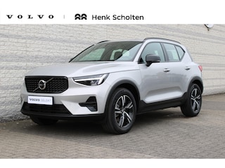 Volvo XC40 2.0 B4 Plus Dark | Trekhaak | Camera achter | Harman Kardon | Elektrisch verstelbare voorstoelen | Noodreservewiel | Apple Carplay | Android Auto | Google Maps | Google Assistant | Blis | 18 Inch | Draadloos telefoonopladen