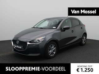 Mazda 2 1.5 Skyactiv-G 66kW Aut. Center-Line | Automaat | Navigatie | Privacy Glass | Lichtmetalen Velgen | DAB Radio | Cruise Control | Slechts 24.422KM!! |