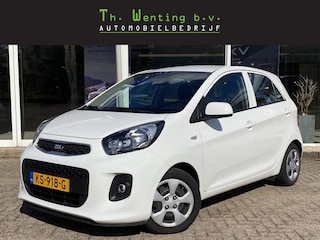 Kia Picanto 1.0 CVVT Summer Edition | Airco | Mistlichten | Boordcomputer | Electrische ramen voor | Toerenteller | USB & AUX | ABS |
