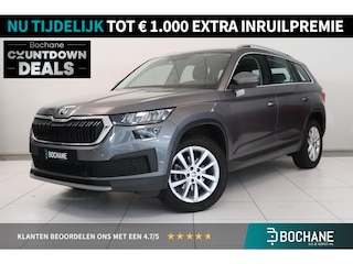 Skoda Kodiaq 1.5 TSI Business Edition | Camera | Navigatie | LED | AppleCarplay AndroidAuto | Cruise control | Trekhaak |
