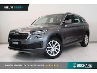 Skoda Kodiaq 1.5 TSI Business Edition | Camera | Navigatie | LED | AppleCarplay AndroidAuto | Cruise control | Trekhaak |