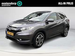 Honda HR-V 1.5 i-VTEC Executive MODERN STEEL