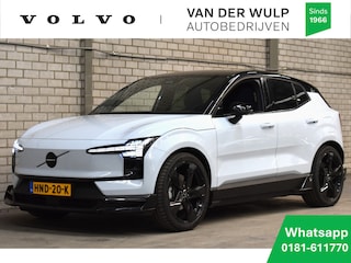 Volvo EX30 HEICO Single Extended Plus | ACTIE van €58.400,- voor €44.950