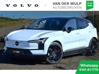 Volvo EX30 HEICO Single Extended Plus | ACTIE van €58.400,- voor €44.950