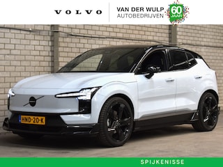 Volvo EX30 HEICO Single Extended Plus | ACTIE van €58.400,- voor €44.950