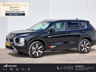 Mitsubishi Outlander 2.4 PHEV First Edition / Elektrische Range 86 KM WLTP / Trekhaak 1600KG Trekgewicht / 8 Jaar Fabrieksgarantie