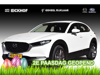Mazda CX-30 2.0 e-SkyActiv-X M Hybrid Centre-line
