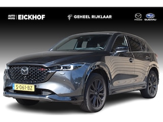 Mazda CX-5 2.0 SkyActiv-G 165 Homura Limited - Dealer onderhouden - Trekhaak
