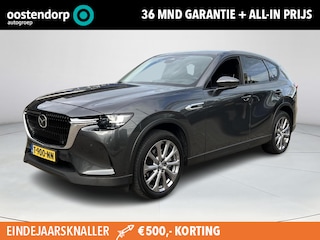 Mazda CX-60 2.5 e-SkyActiv PHEV Exclusive-Line | Rijklaarprijs! | Trekhaak | Stoel & stuurverwarming | Adaptieve cruise control | Incl 36 mnd garantie! |