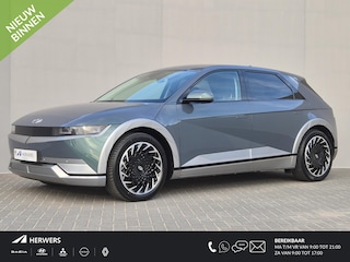 Hyundai Ioniq 5 Connect 73kWh Automaat / Apple Carplay Android Auto / WLTP bereik 451 km Stad 646 km / Trekgewicht 1600 kg / Stuur-, Stoel en Achterbankverwarming / Adaptief CC / Elektrische achterklep / Achteruitrijcamera /