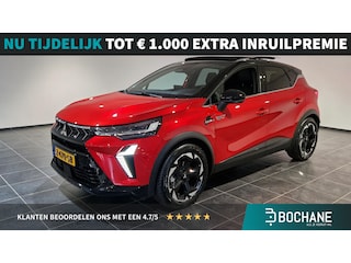Mitsubishi ASX 1.6 HEV AT Instyle | Trekhaak | Panorama dak | Navigatie | Leder
