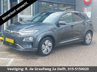 Hyundai Kona EV Premium 64 kWh | Navigatie | Schuif-/Kanteldak | 1e eigenaar | Camera |