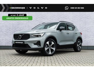 Volvo XC40 B4 Plus Dark Aut | Trekhaak 2000 kg | All-seasonbanden | BLIS | Adaptive Cruis control | 19" Wielen | Verw.voorstoelen | Verw. voorruit | Parkeercamera |