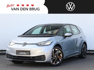 Volkswagen ID.3 Pro 58 kWh 145PK | Led | Navigatie | Cruise control | Camera | Stoelverwarming | Warmtepomp