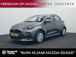 Mazda 2 1.5 Pure automaat : dealer onderhouden