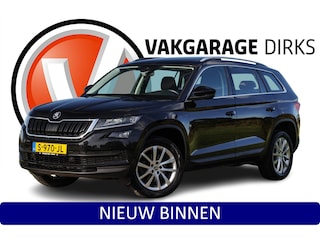Skoda Kodiaq 1.5 TSI DSG Bns ✅ Full-LED ✅ Pano ✅ ACC