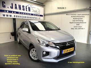 Mitsubishi Space Star 1.2 Dynamic 2189km! NIEUW!! | Achteropkomend verkeer waarschuwing | Autonomous Emergency Braking | Cruise control