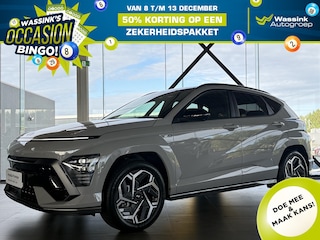 Hyundai Kona 1.6 GDI HEV 141pk DCT N Line Sky | Stoel & Stuurverwarming | Stoelventilatie | Bose Audiosysteem | Dode Hoek Camera