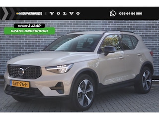 Volvo XC40 2.0 B4 Plus Dark