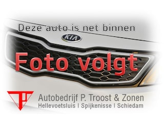 Volkswagen Polo 1.2 TSI Comfortline Business R Panorama schuifdak/Licht metaal/Navigatie/Airco/Privacy glass/Spiegelverwarming