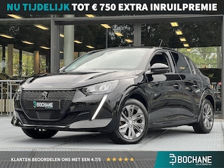 Peugeot 208 EV Allure 50 kWh