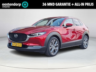 Mazda CX-30 2.0 e-SkyActiv-X M Hybrid Luxury | Apple Carplay/Android Auto | Stoel/stuurverwarming | Climate control | Head-up Display | Elektrische achterklep |