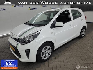 Kia Picanto 1.0 MPi ComfortLine