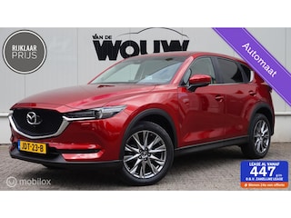 Mazda CX-5 2.5 SkyActiv-G 194PK Automaat | Trekhaak 2000kg